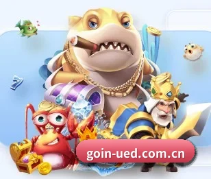 ued体育网站的故事 - 体育资讯内容服务